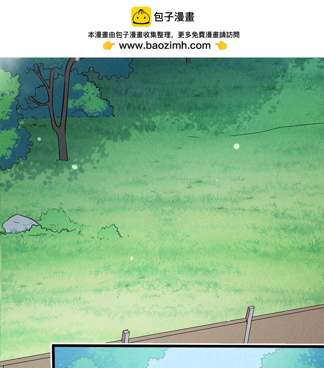 第62话 皇上大行礼(1/2)-第64话