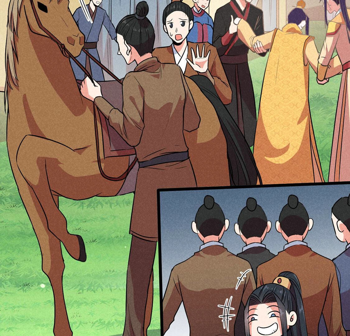 第62话 皇上大行礼(1/2)-第64话