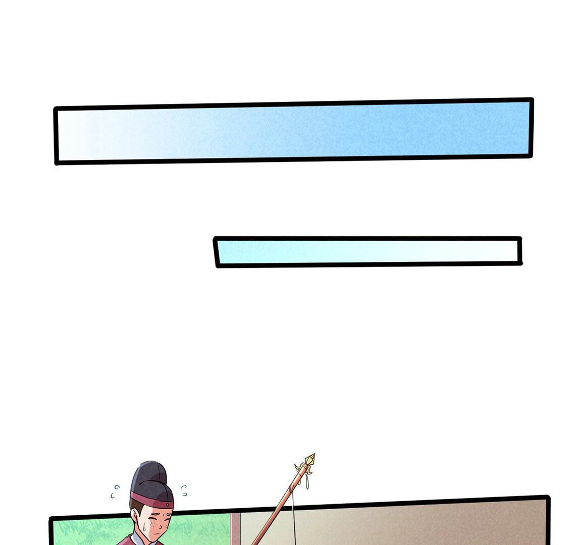 第62话 皇上大行礼(1/2)-第64话