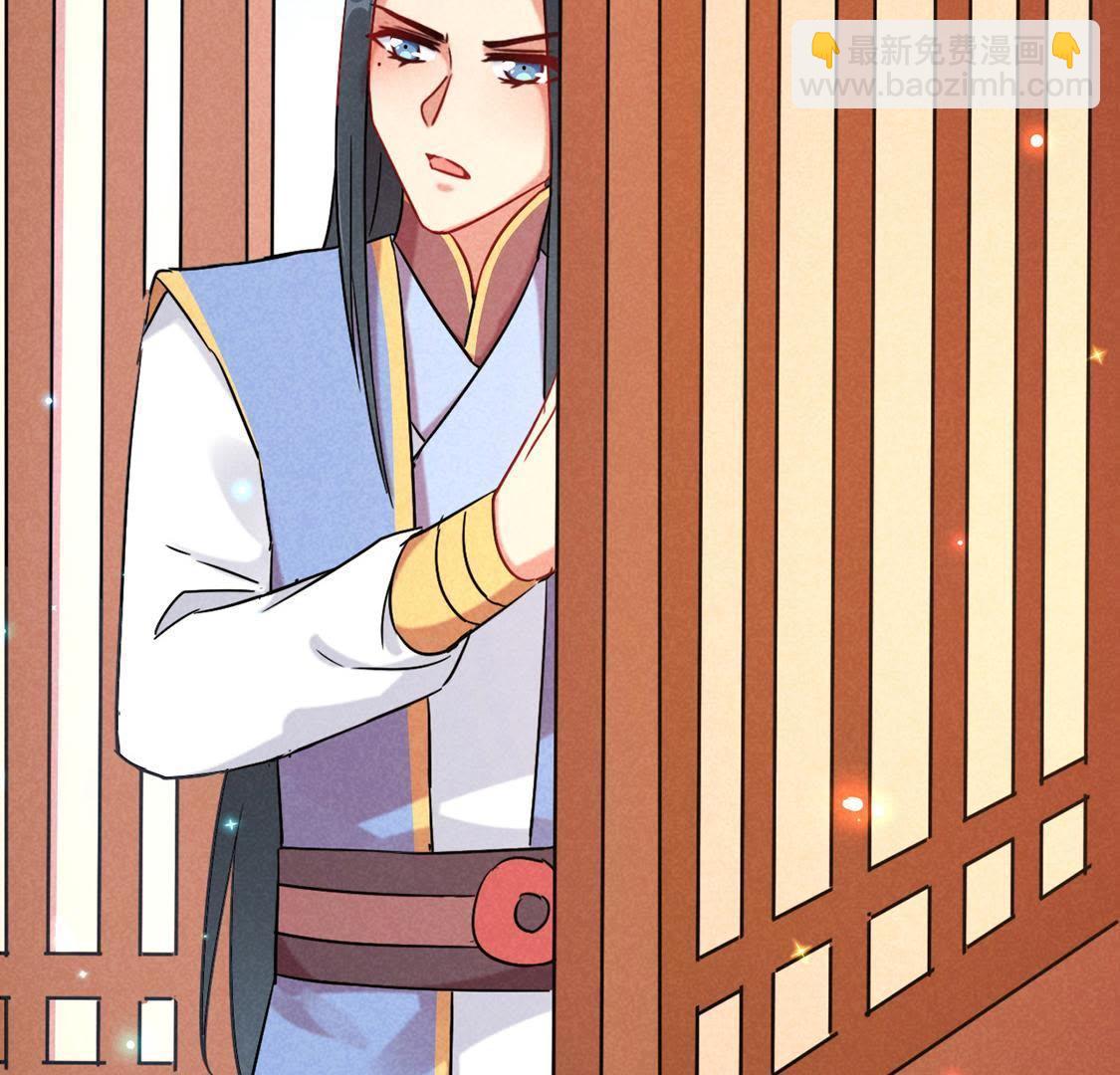 第9话 我是怎么死的(1/2)-第10话