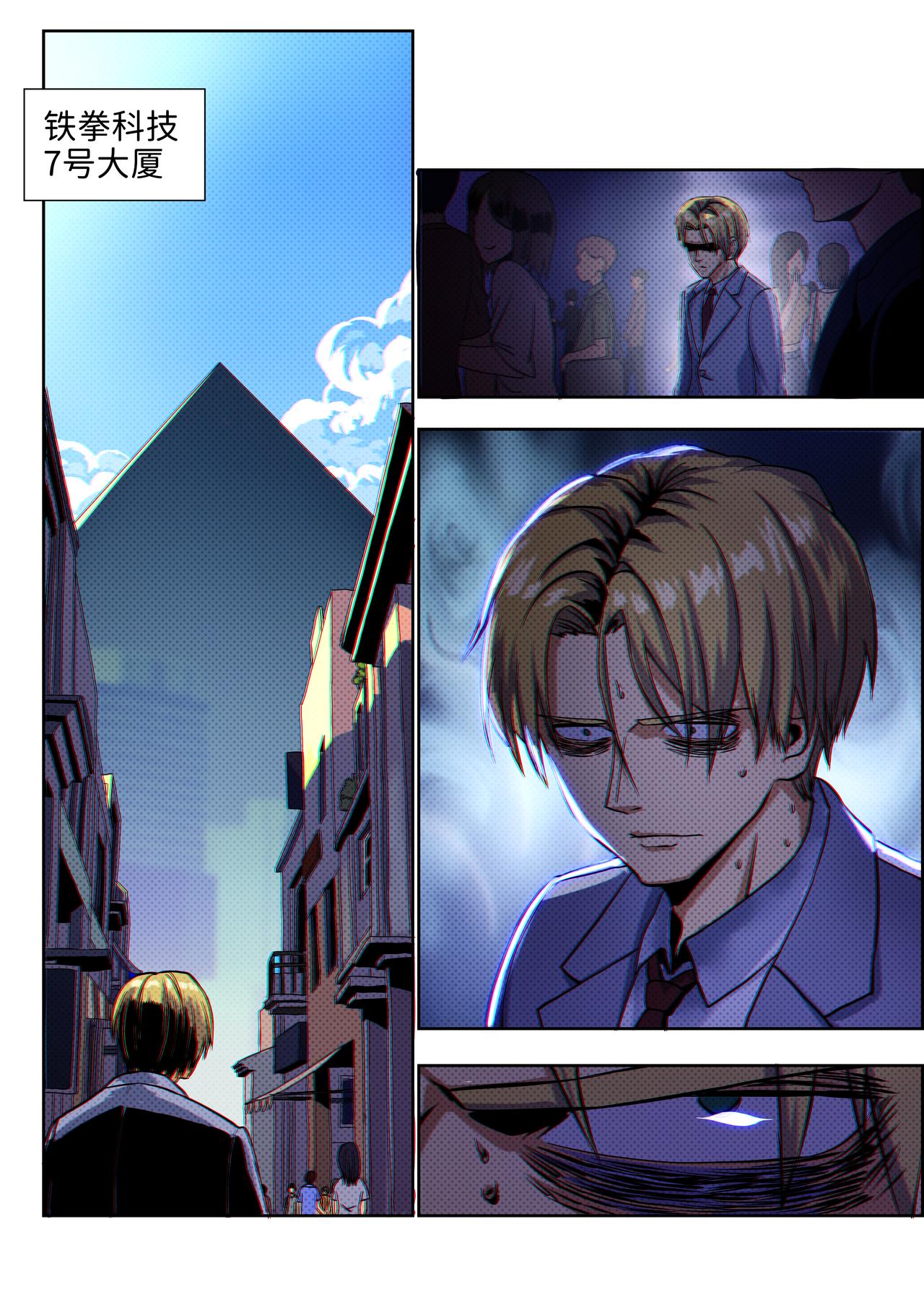 第二十话 无敌铁拳11-第30话