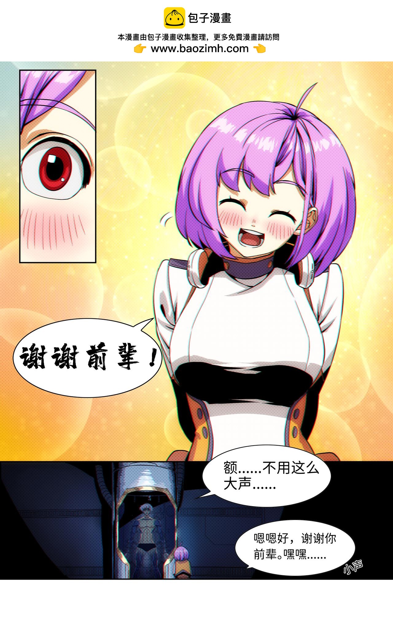 第24话 无敌铁拳15-第34话