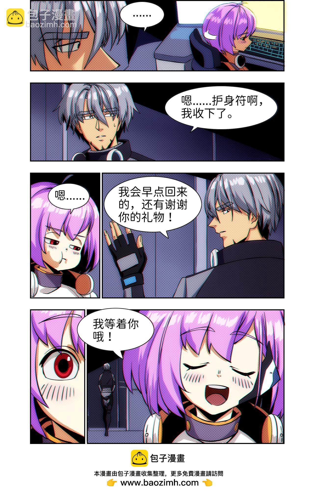 第24话 无敌铁拳15-第34话