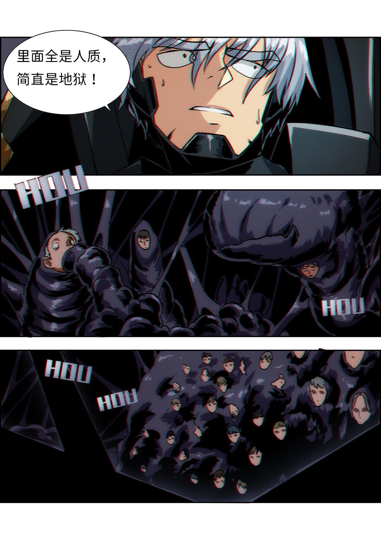 第26话 无敌铁拳17-第36话