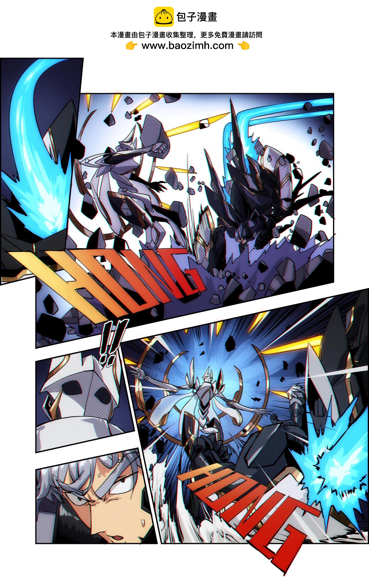 第28话 无敌铁拳19-第38话