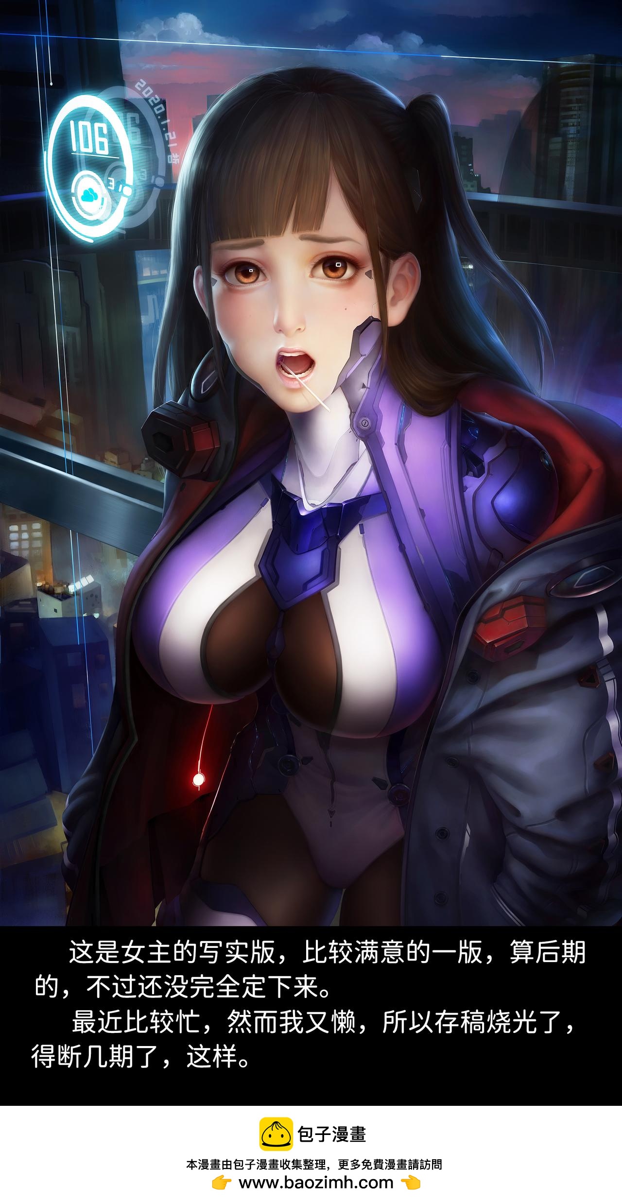 第28话 无敌铁拳19-第38话