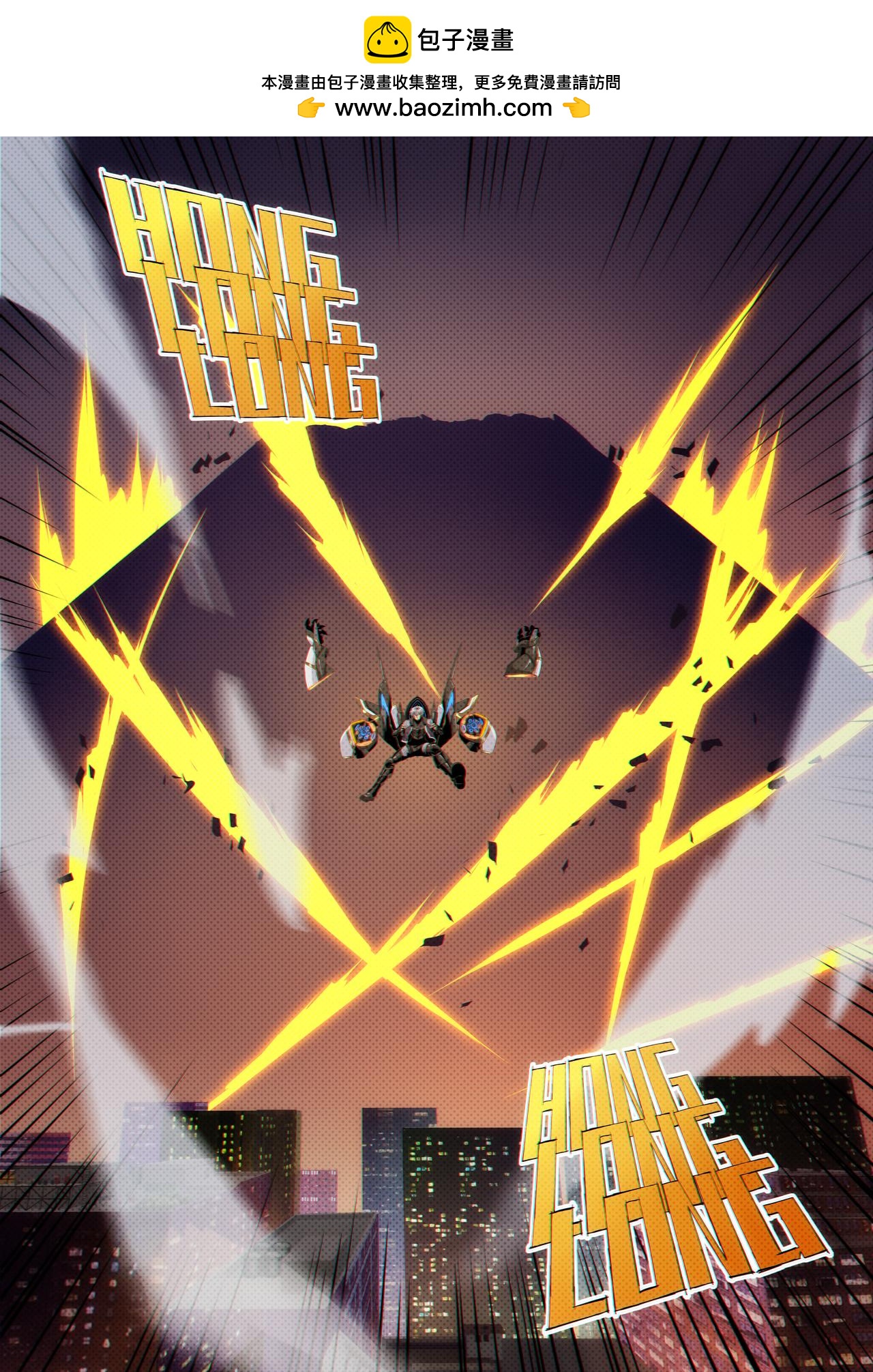 第30话 无敌铁拳21-第40话