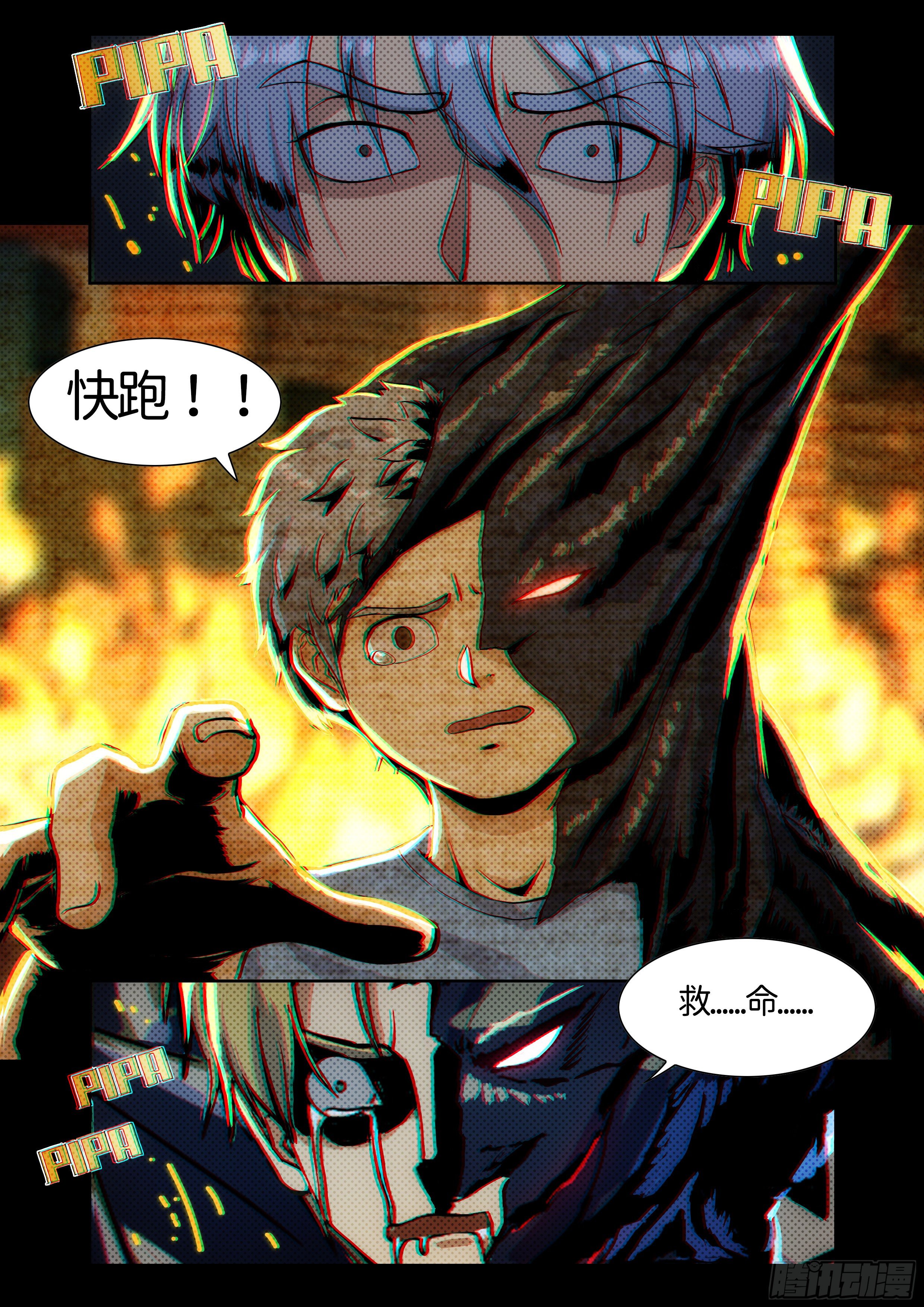 第十四话 无敌铁拳05-第24话