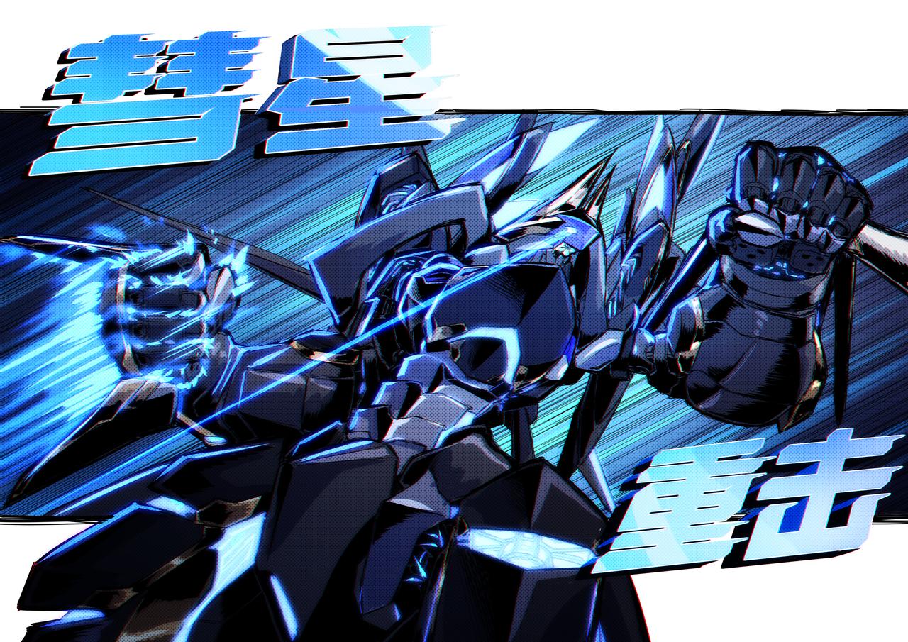 第34话 无敌铁拳25-第44话