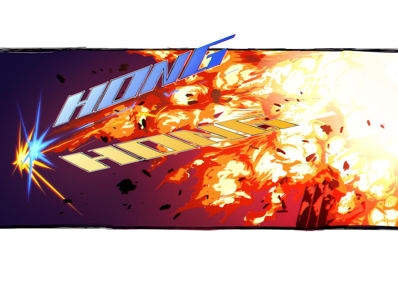 第34话 无敌铁拳25-第44话