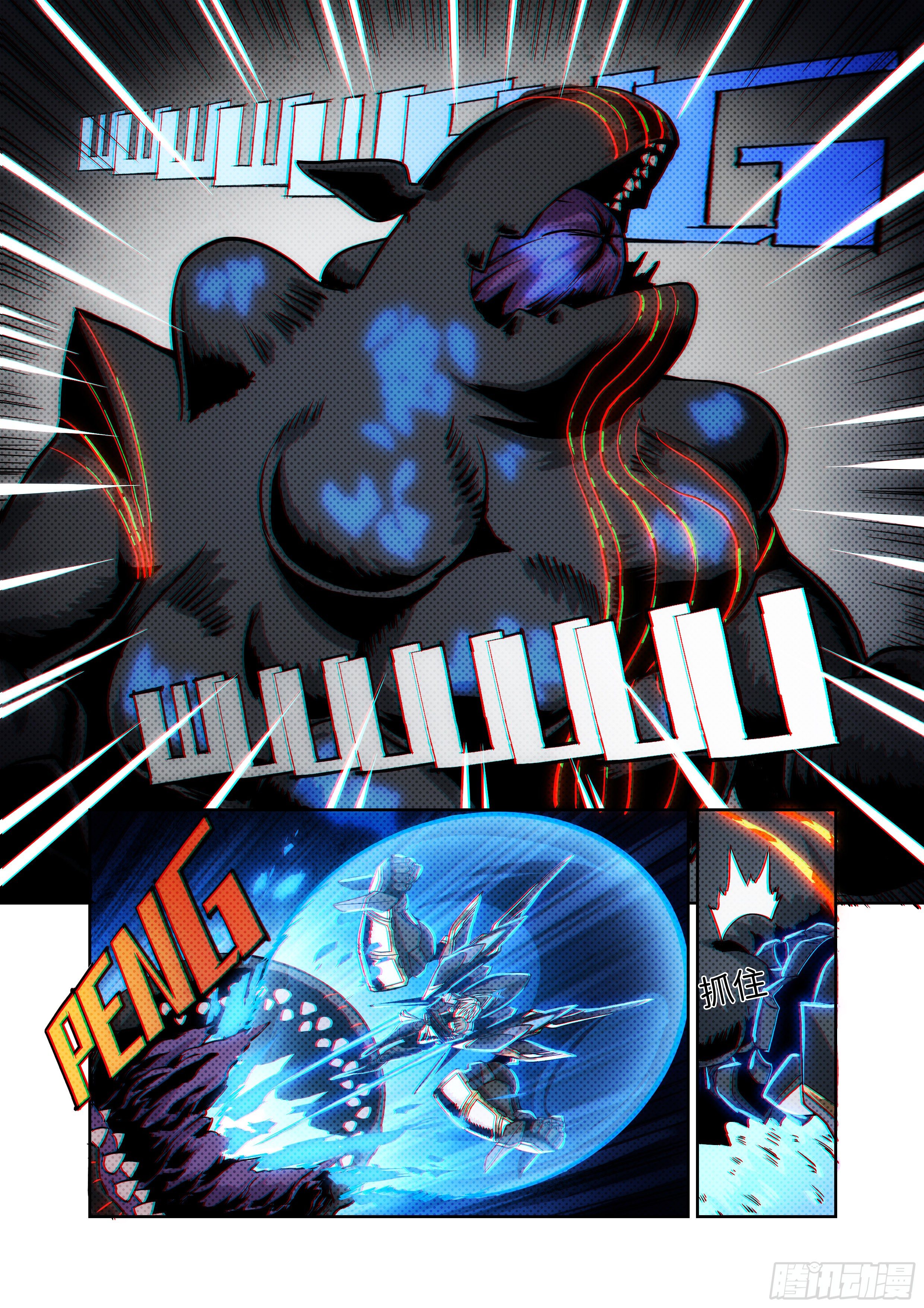 第16话 无敌铁拳07-第26话