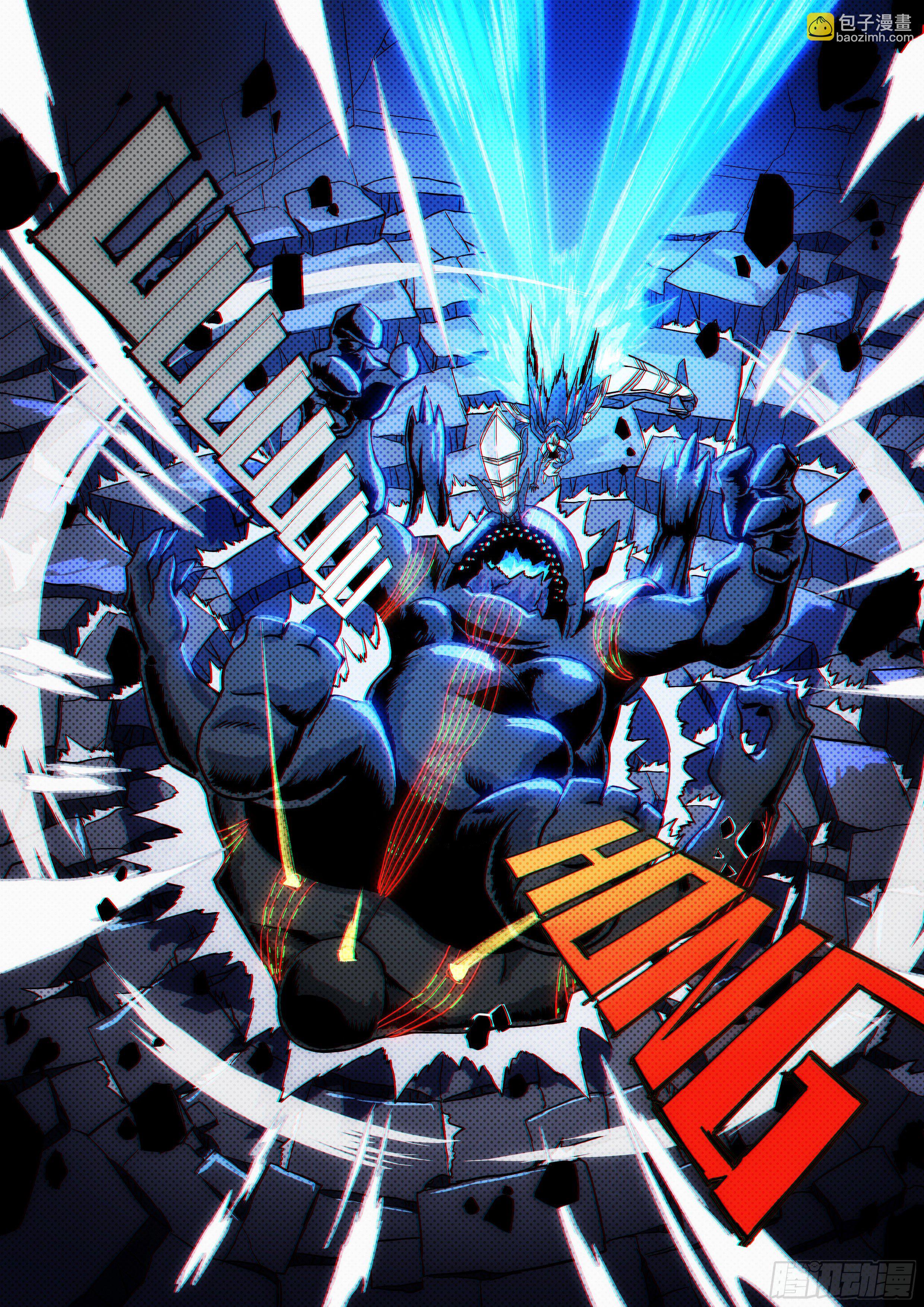 第16话 无敌铁拳07-第26话