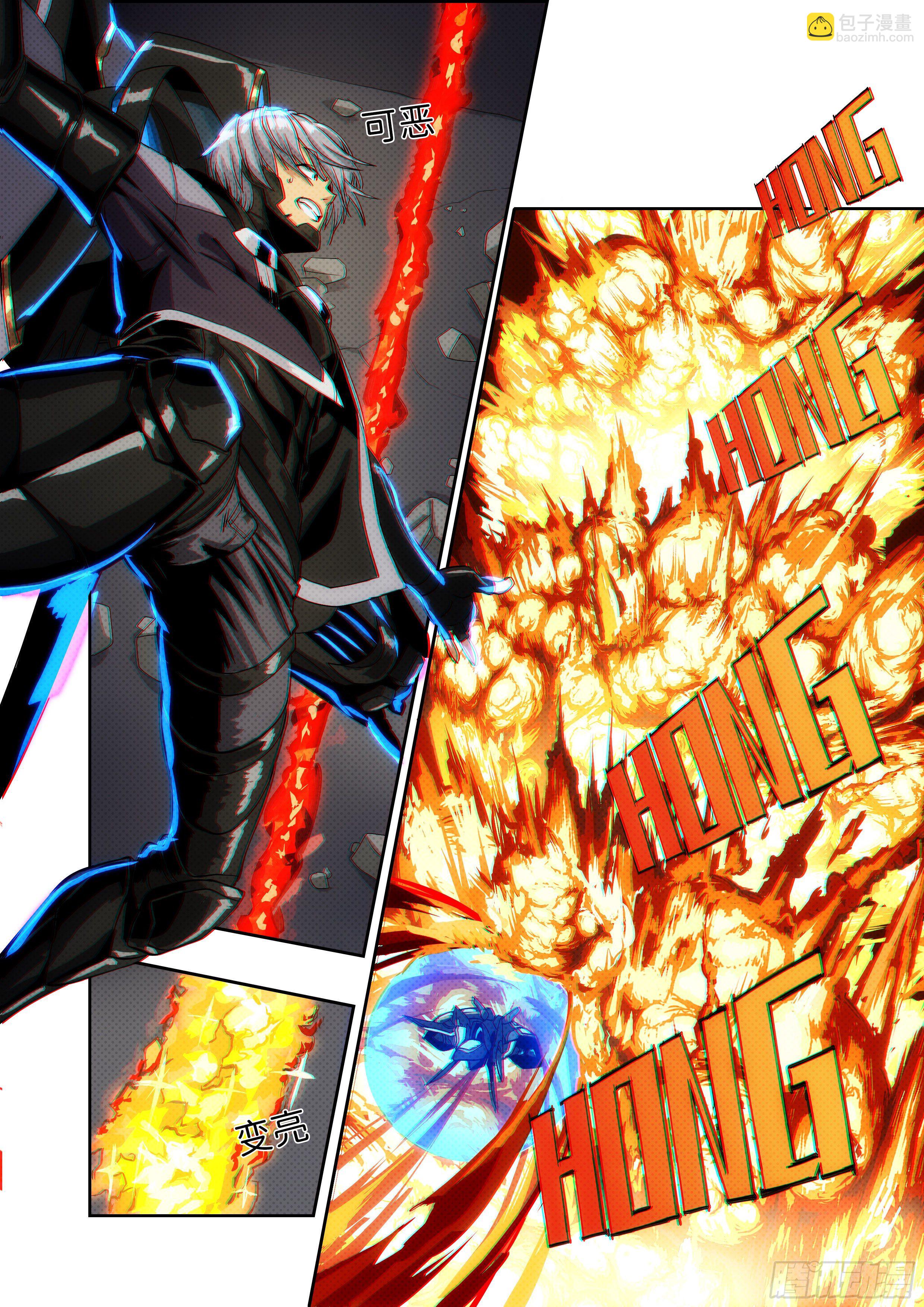 第十八话 无敌铁拳09-第28话