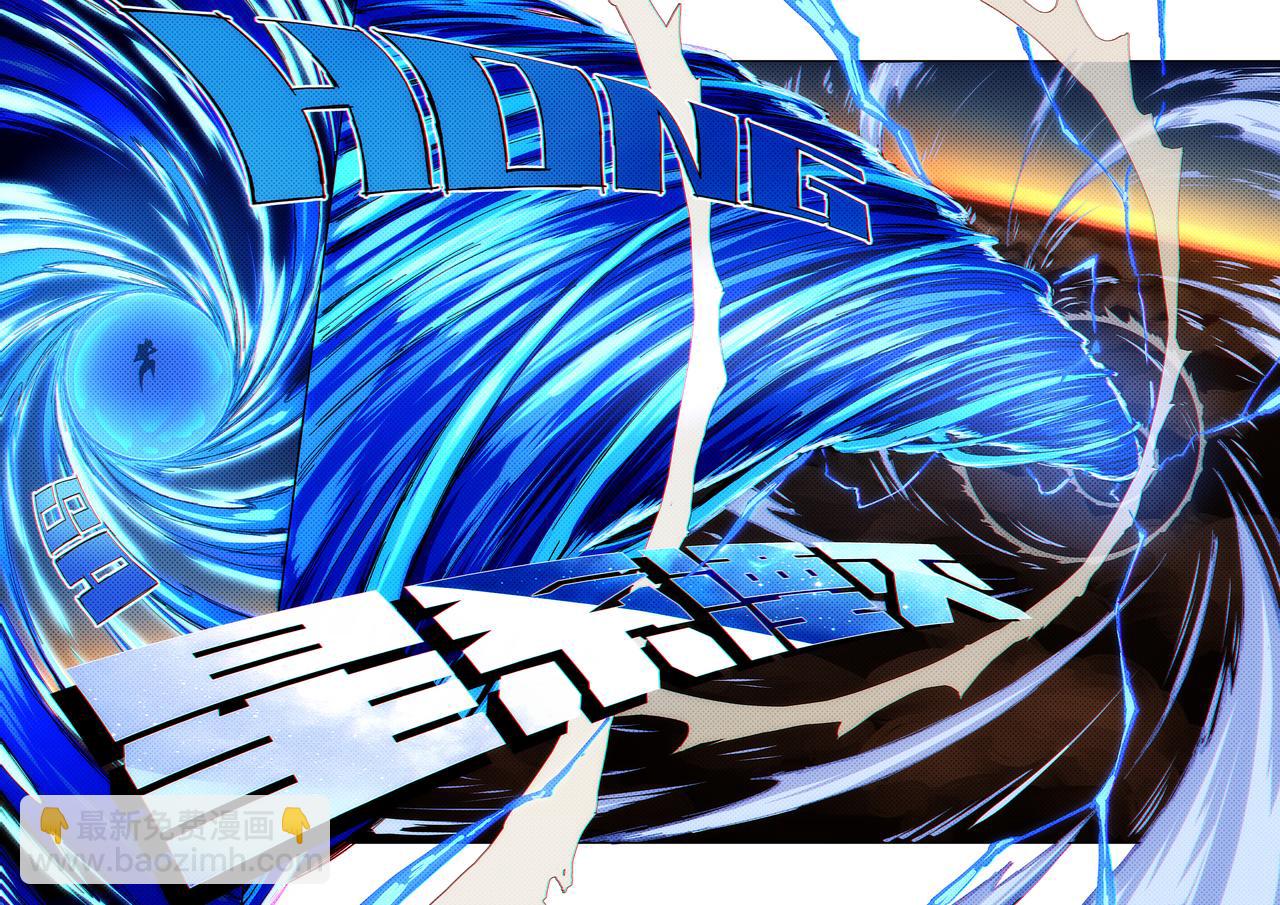 第38话 无敌铁拳29-第48话