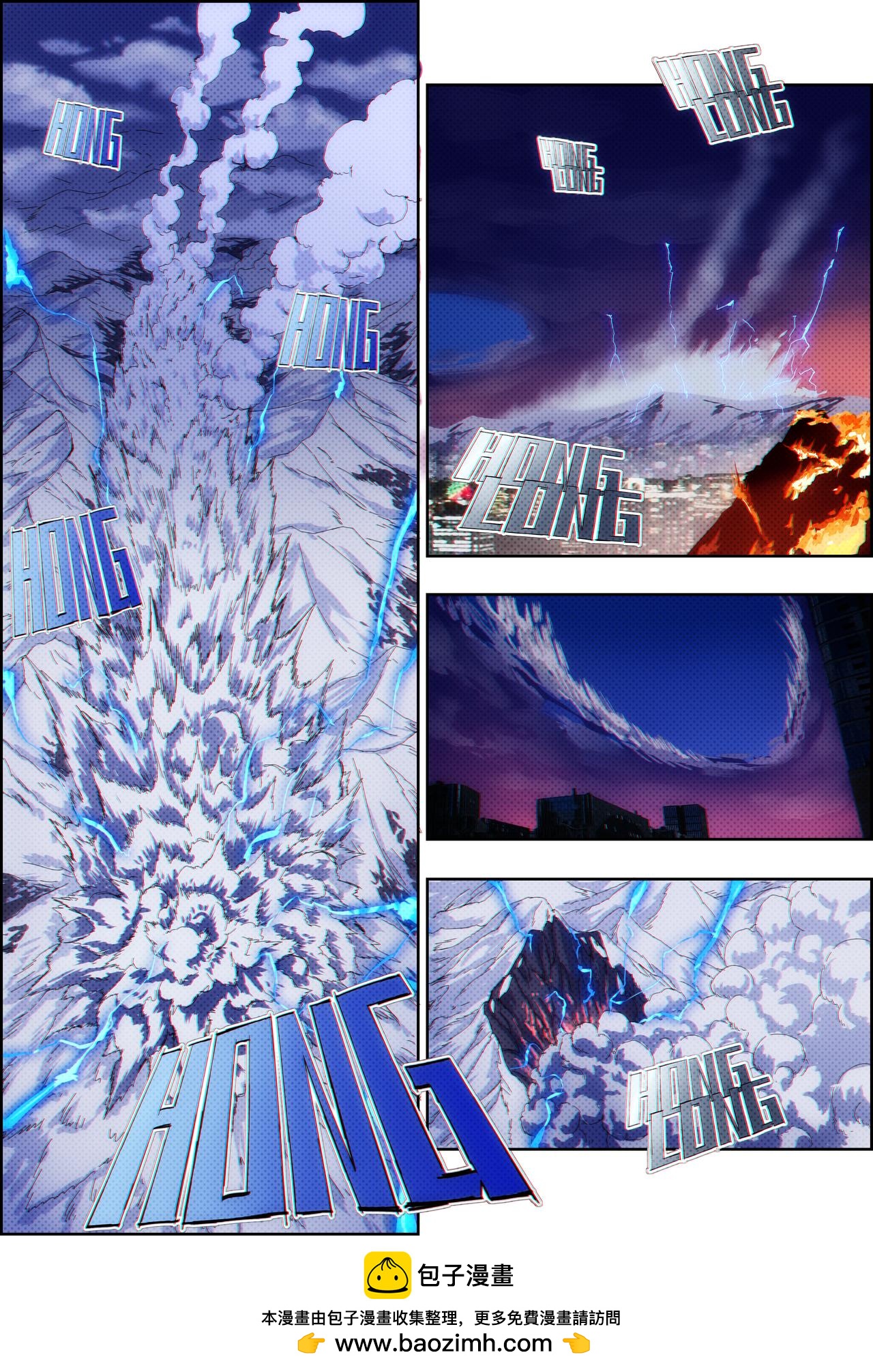 第38话 无敌铁拳29-第48话