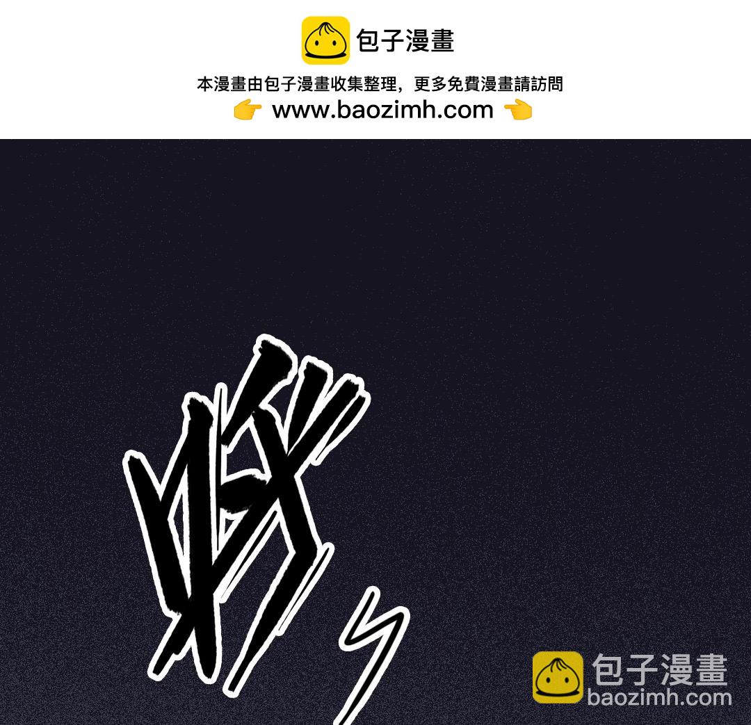 第100话 以命拼命-第102话