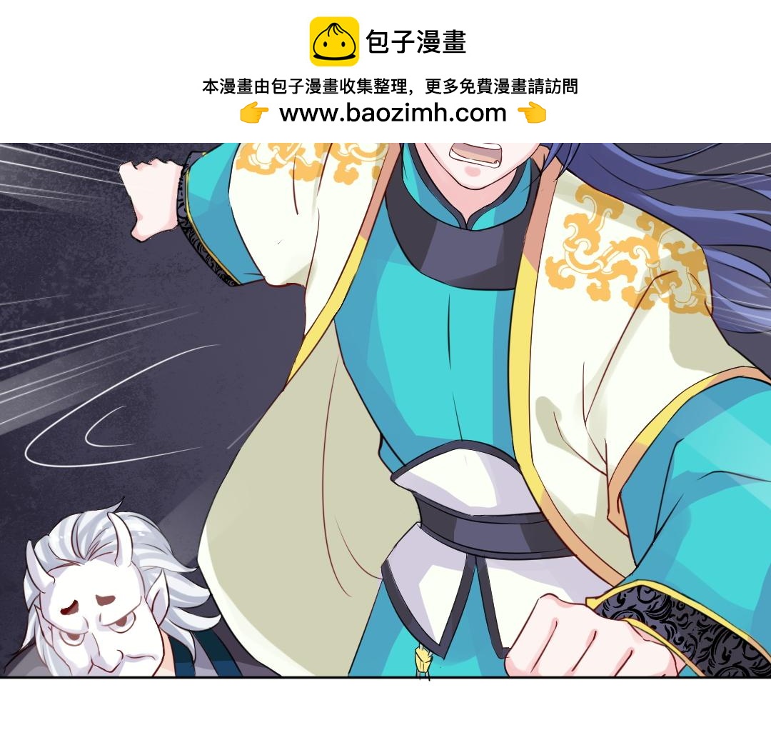 第102话 独闯敌营-第104话