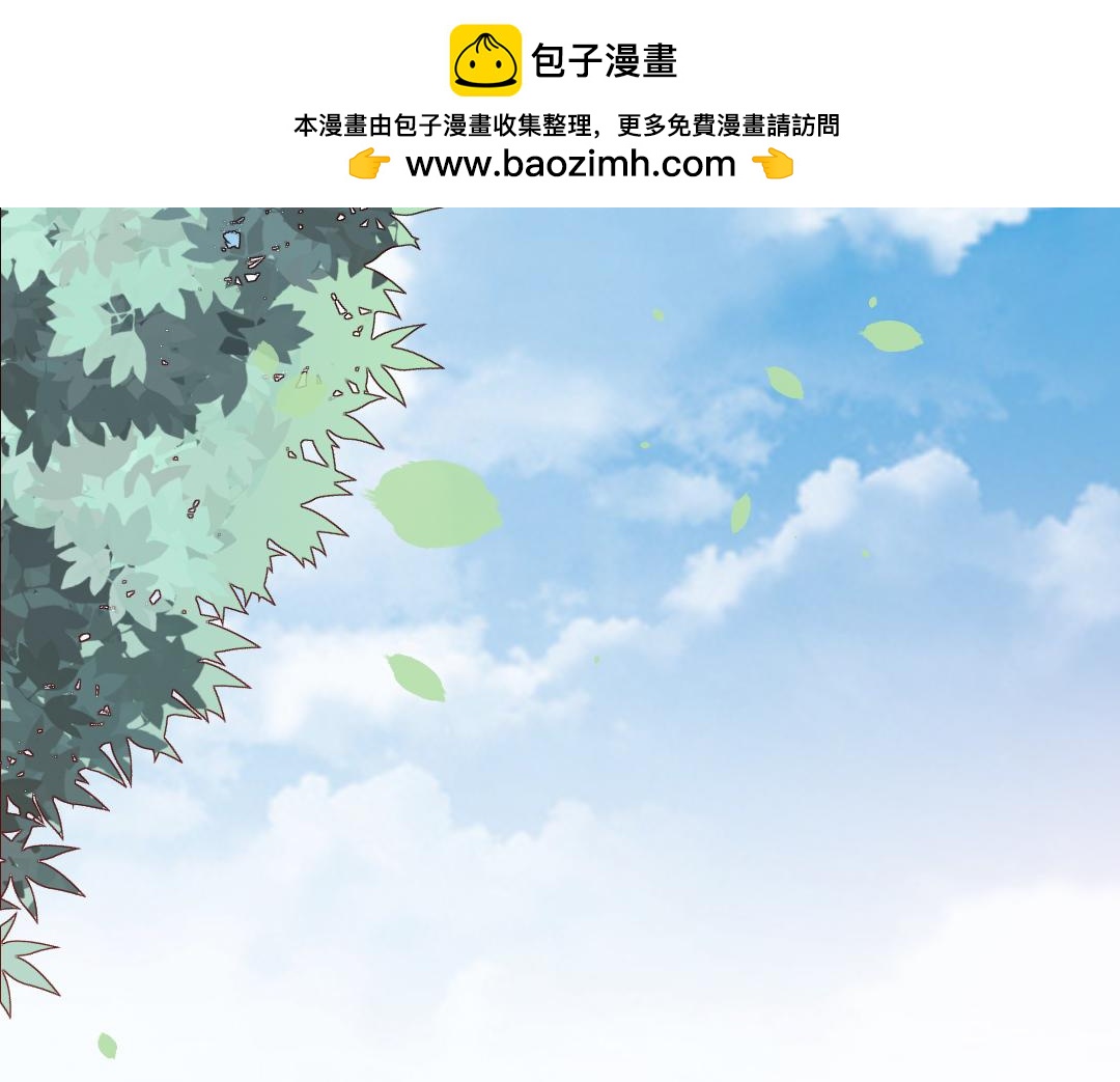 第114话 针锋相对-第116话