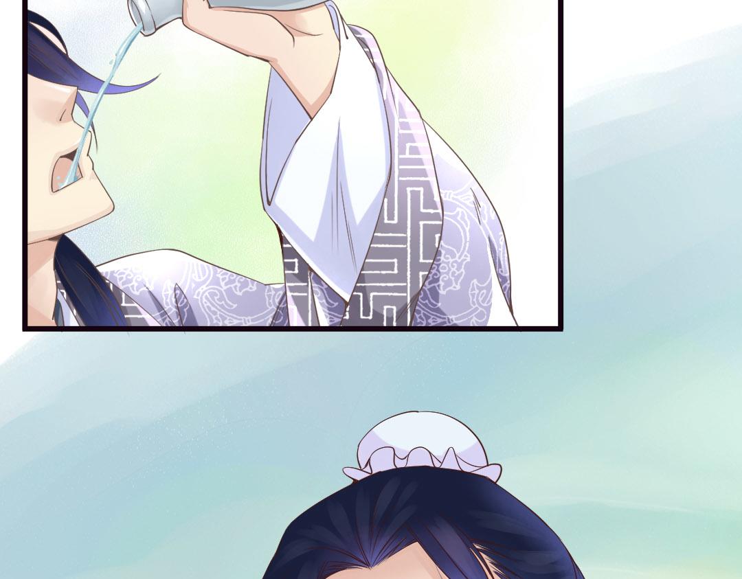 第12话 李白遭到会心一击-第12话