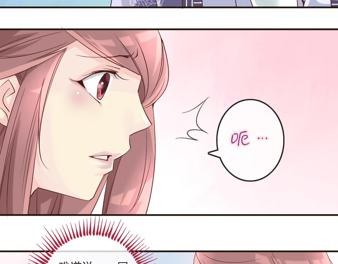 第12话 李白遭到会心一击-第12话