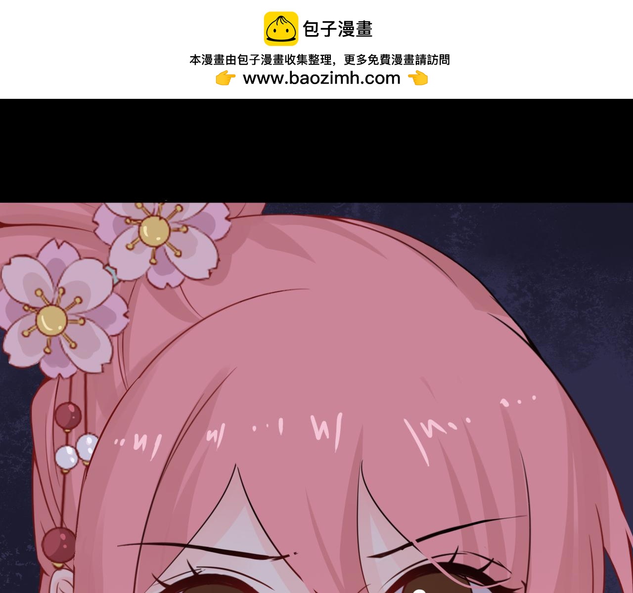 第124话 赌一把-第126话