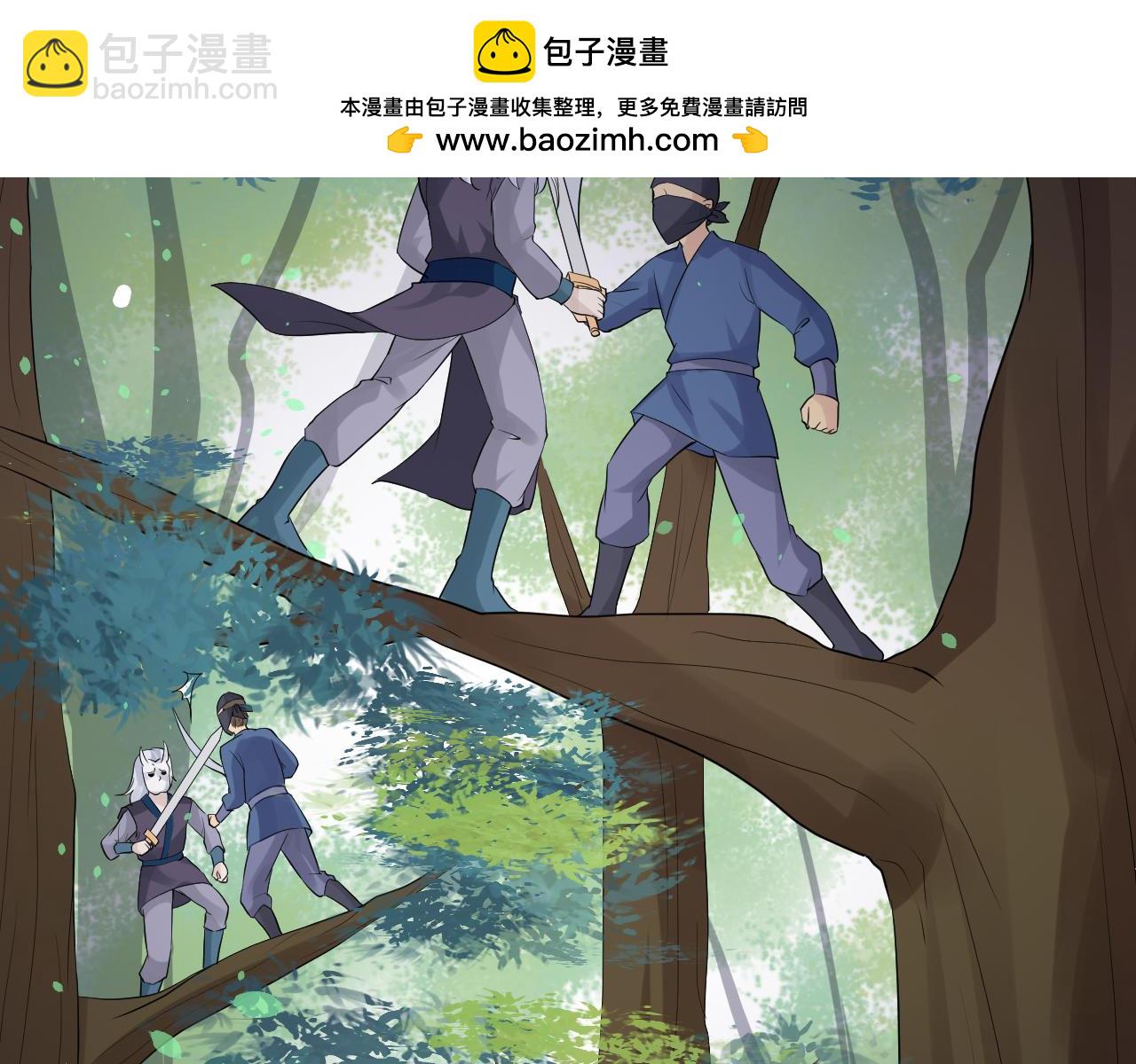 第130话 巾帼-第132话