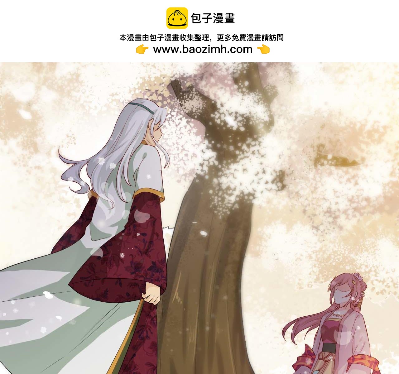 第132话 江山美人-第134话