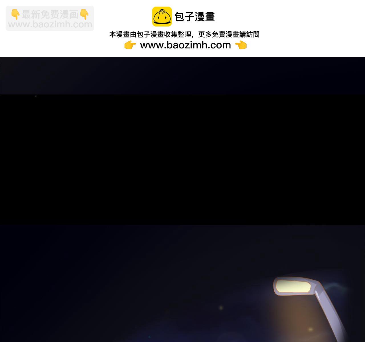 第136回 蜕变-第138话