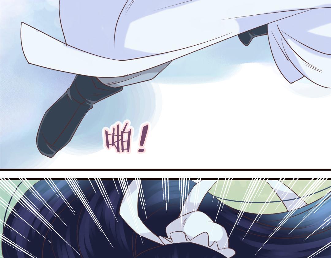 第14话 李白番外：求仕篇（下）(1/2)-第14话