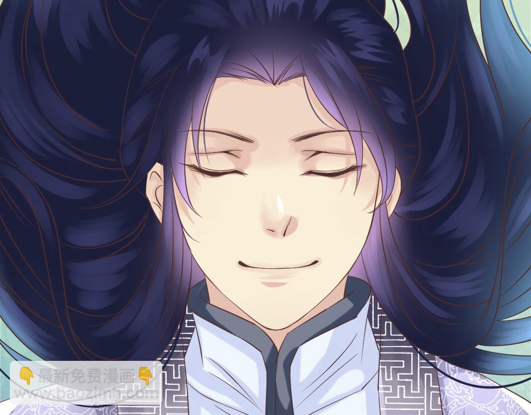 第14话 李白番外：求仕篇（下）(1/2)-第14话