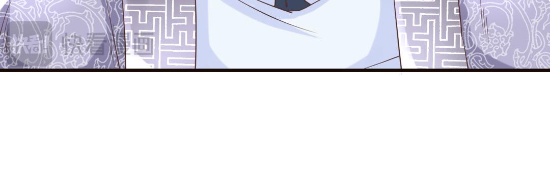 第14话 李白番外：求仕篇（下）(1/2)-第14话