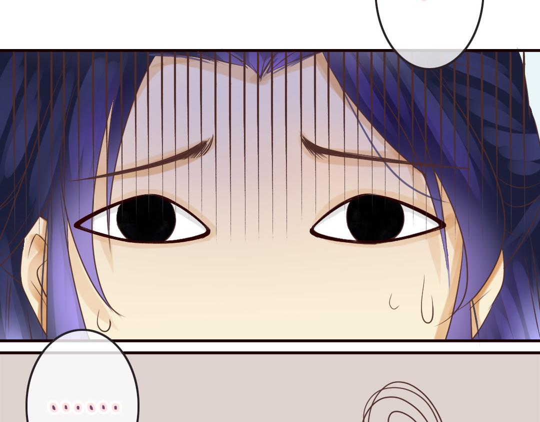 第14话 李白番外：求仕篇（下）(1/2)-第14话