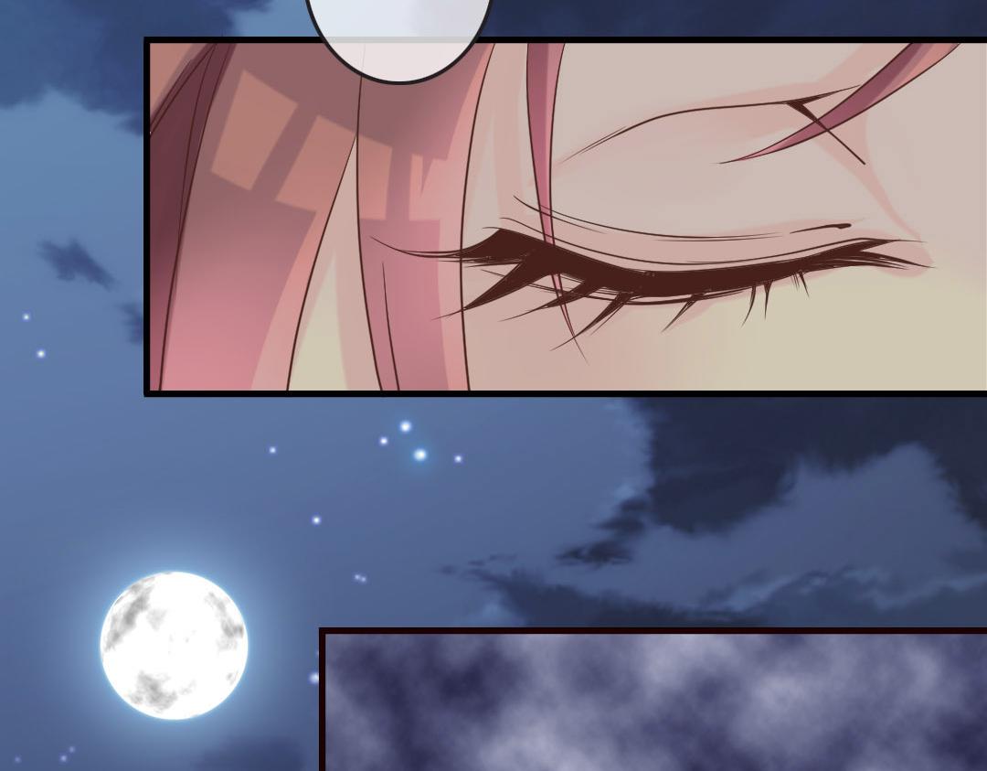 第16话 好不容易穿越为什么是丫鬟？！-第16话