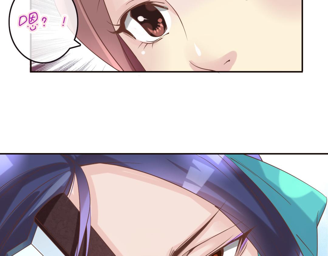 第18话 她的画风为什么不太一样-第18话