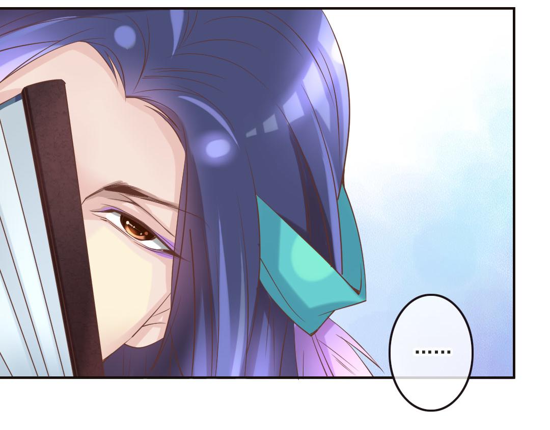 第18话 她的画风为什么不太一样-第18话