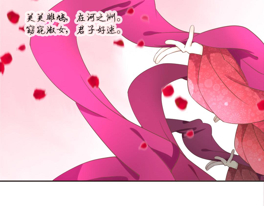 第18话 她的画风为什么不太一样-第18话