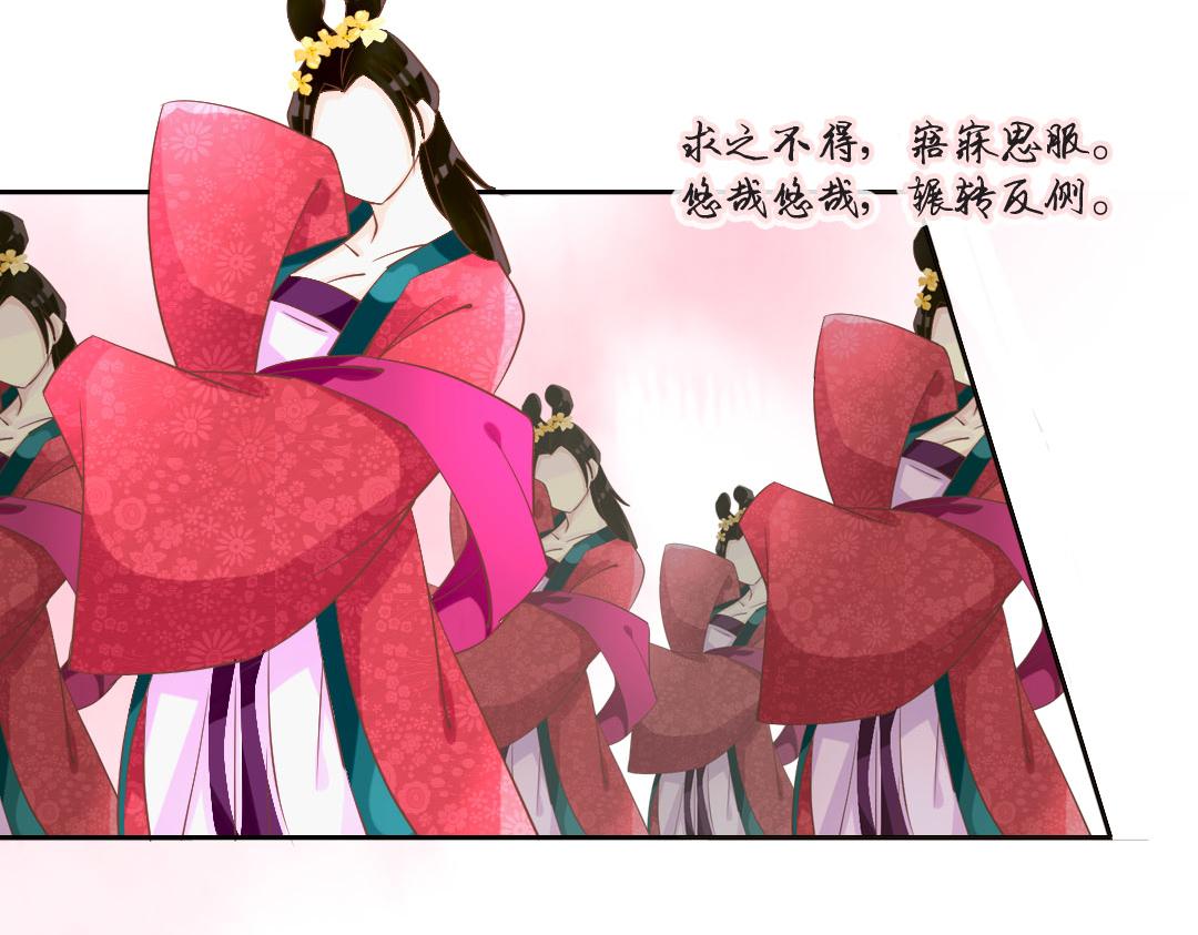 第18话 她的画风为什么不太一样-第18话