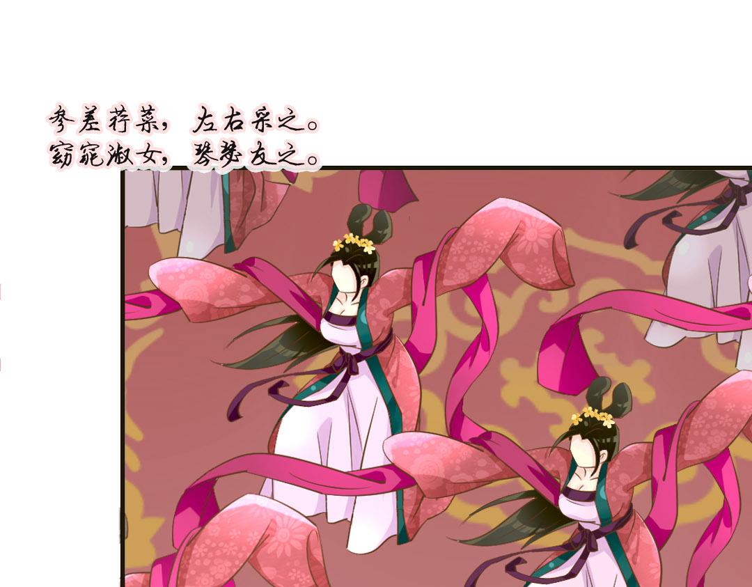 第18话 她的画风为什么不太一样-第18话