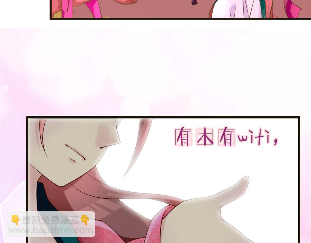 第18话 她的画风为什么不太一样-第18话