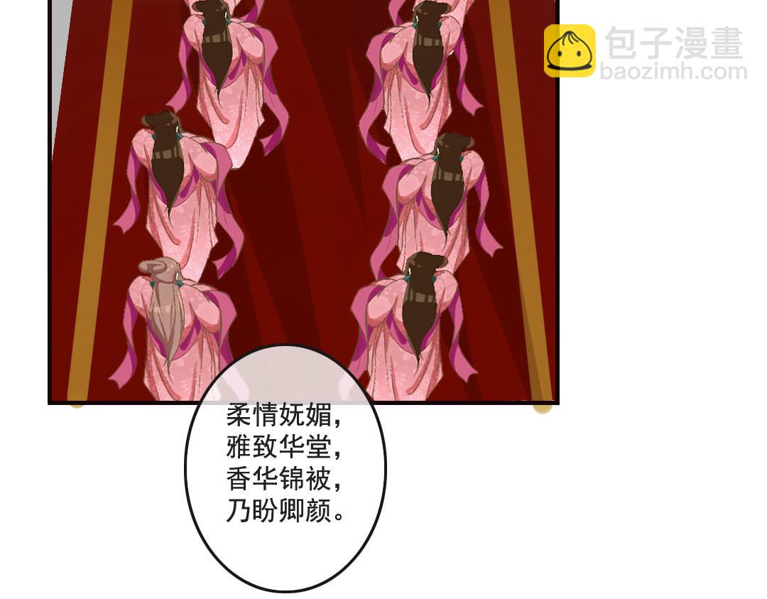 第18话 她的画风为什么不太一样-第18话