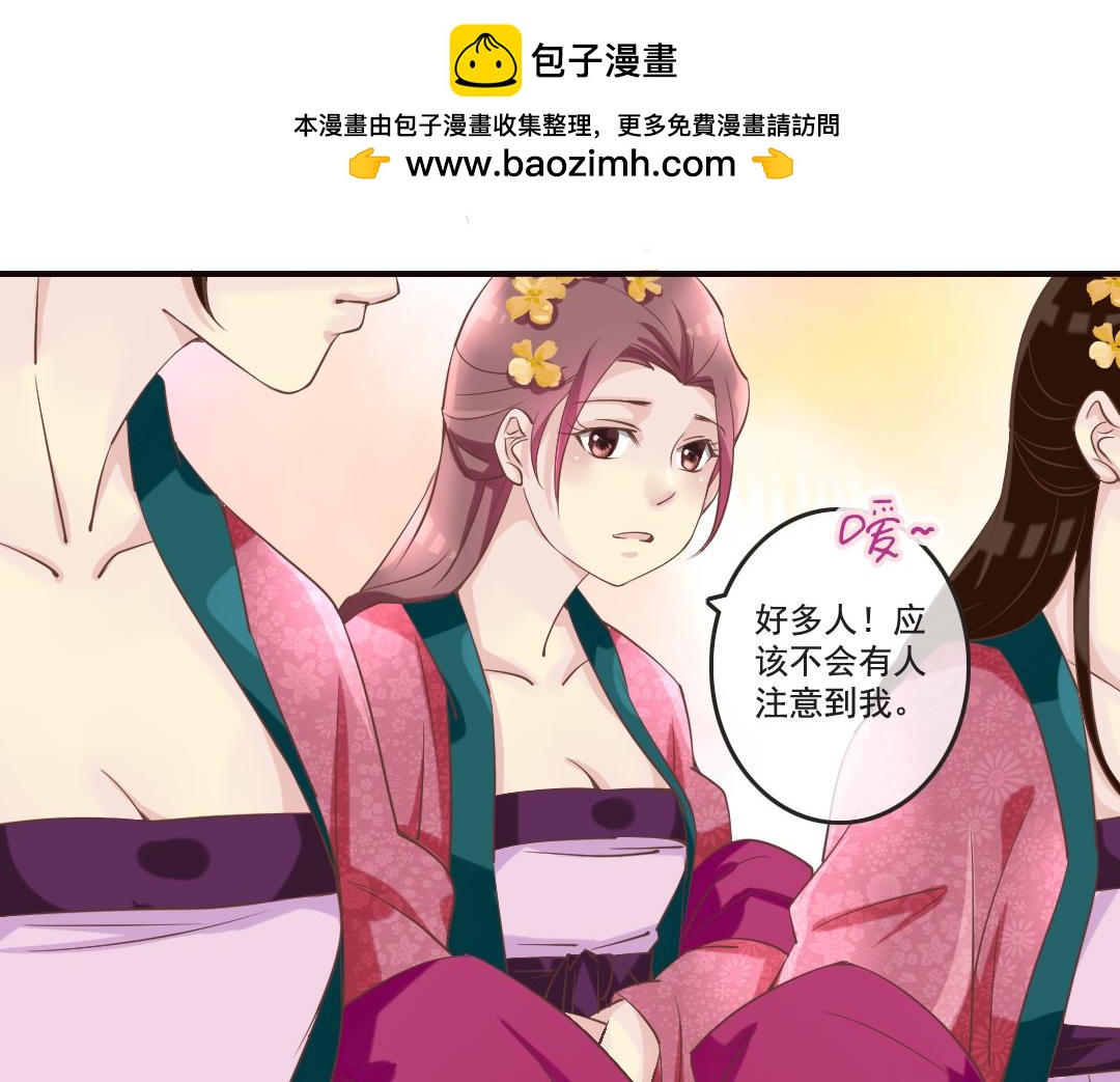 第18话 她的画风为什么不太一样-第18话