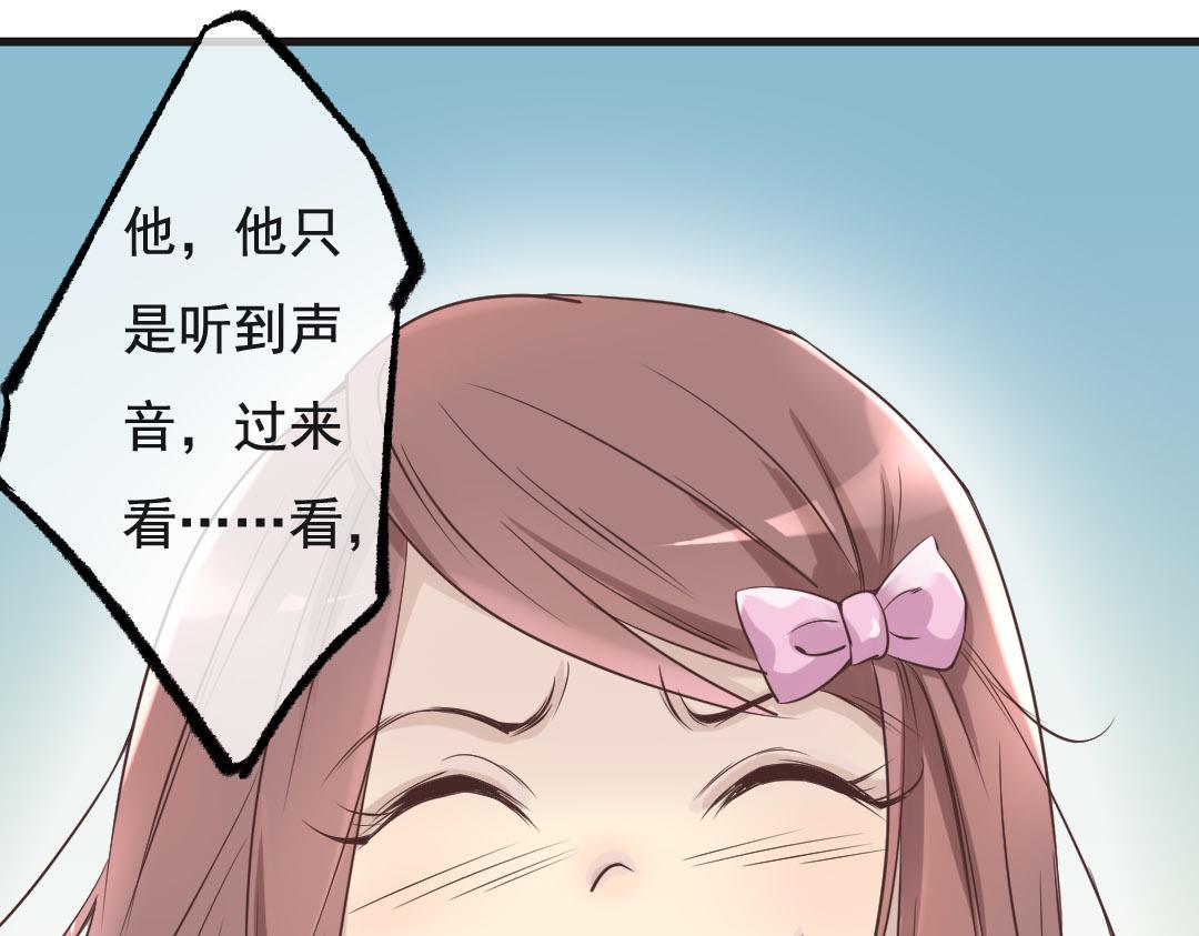 第2话 序章（下）跳河？穿越？(1/2)-第2话