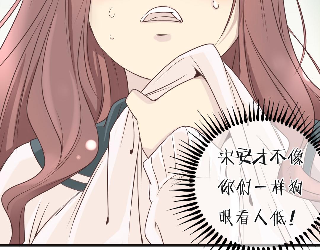 第2话 序章（下）跳河？穿越？(1/2)-第2话