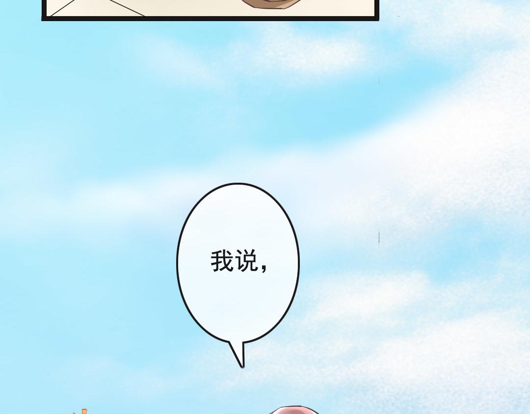 第2话 序章（下）跳河？穿越？(1/2)-第2话