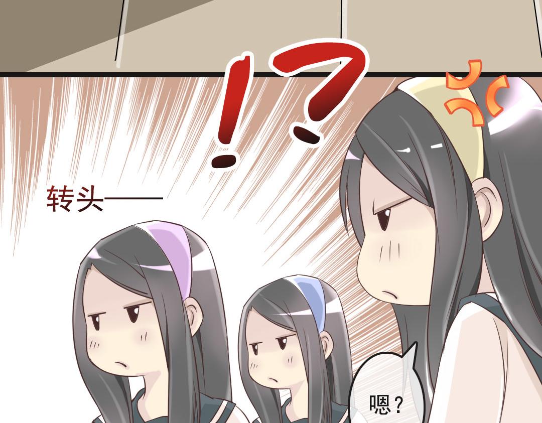 第2话 序章（下）跳河？穿越？(1/2)-第2话