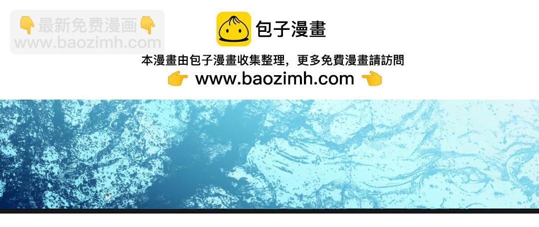 第2话 序章（下）跳河？穿越？(1/2)-第2话