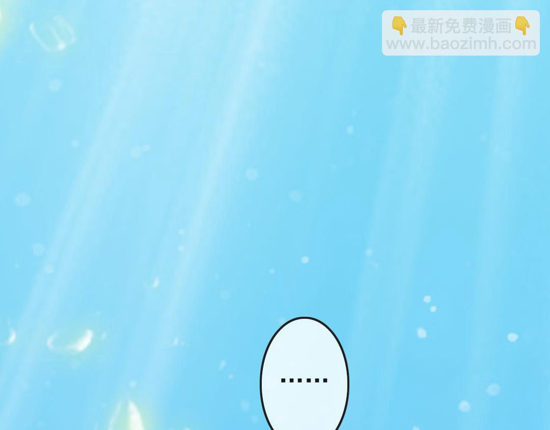 第2话 序章（下）跳河？穿越？(1/2)-第2话