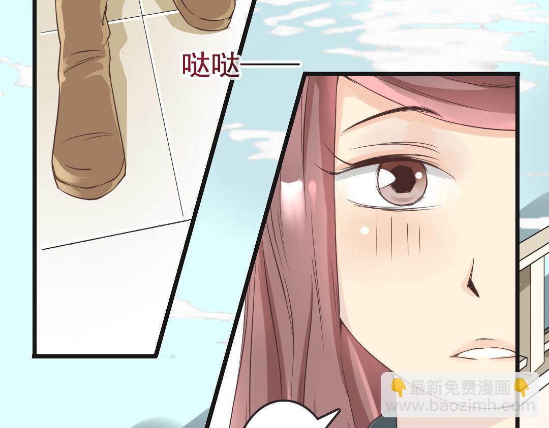 第2话 序章（下）跳河？穿越？(1/2)-第2话