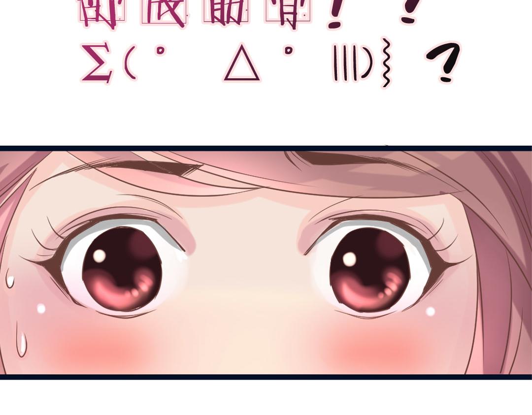 第20话 宅舞的起源是&hellip;&hellip;-第20话