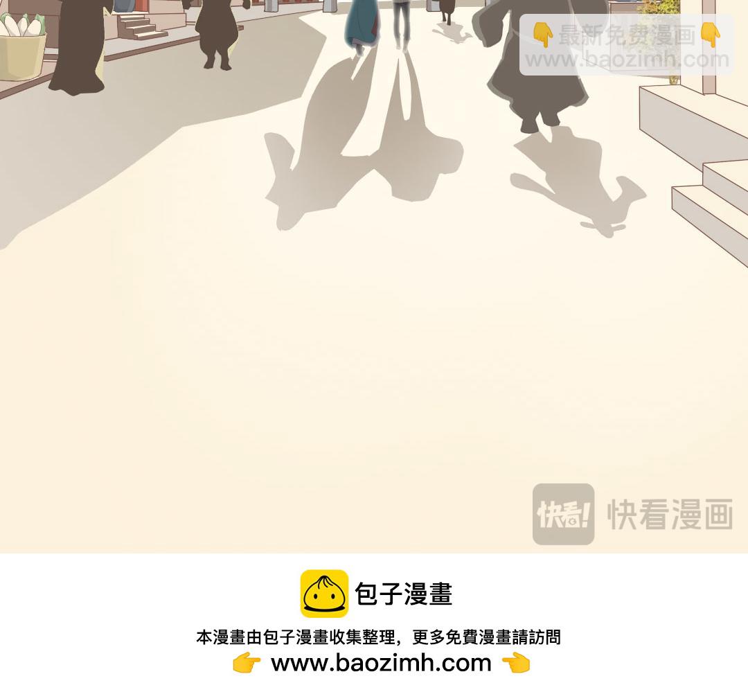 第4话 遇到&ldquo;好人&rdquo;了-第4话